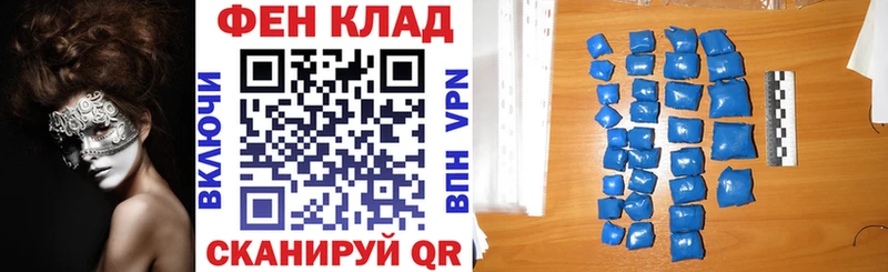 Amphetamine Premium  Жигулёвск 