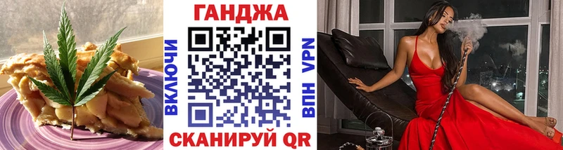 ссылка на мегу зеркало  Жигулёвск  Печенье с ТГК марихуана  продажа наркотиков 
