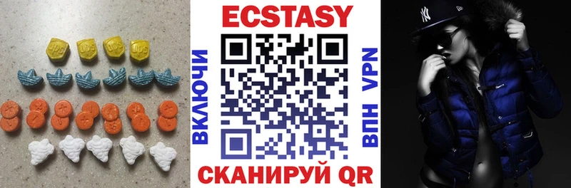 Ecstasy ешки  продажа наркотиков  Жигулёвск 