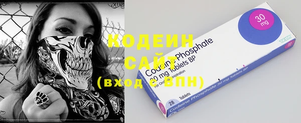 гидра Орехово-Зуево