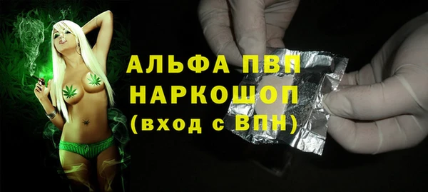 mdma Волосово