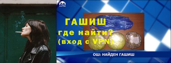героин Артём