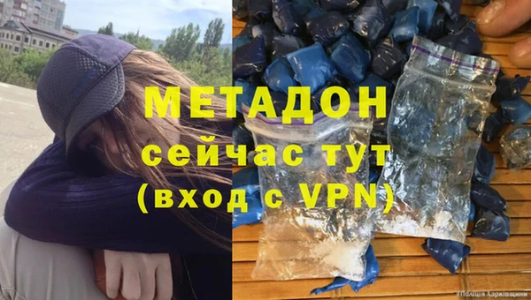 кокаин колумбия Бердск