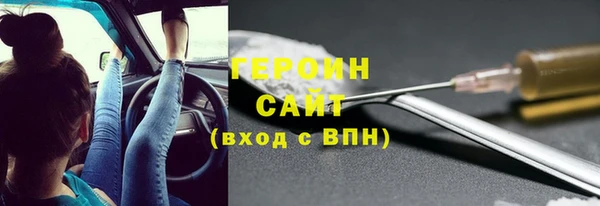 spice Долгопрудный