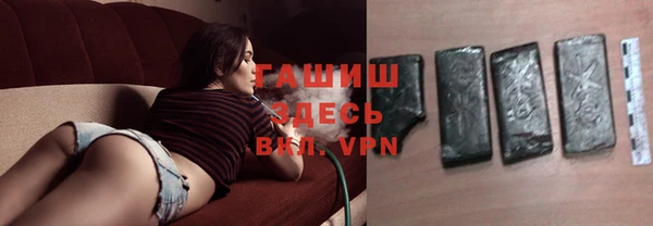 кокаин колумбия Бердск