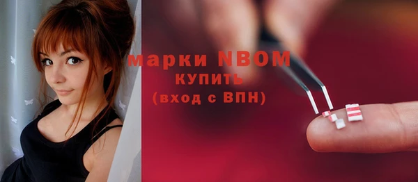 героин Артём