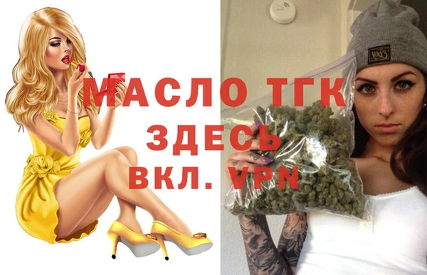 кокаин колумбия Бердск