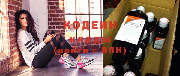 spice Долгопрудный