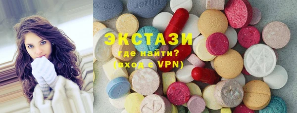 героин Артём