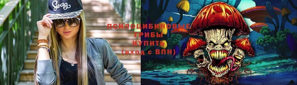 кокаин колумбия Бердск