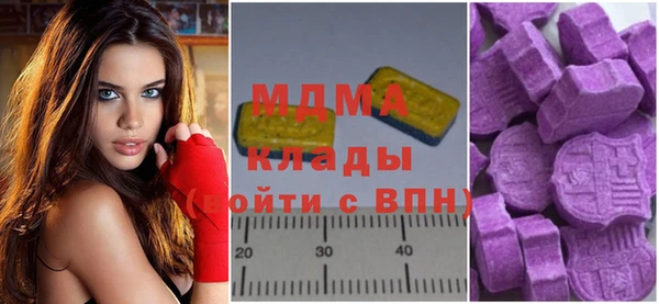кокаин колумбия Бердск