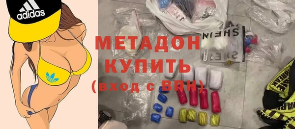 героин Артём