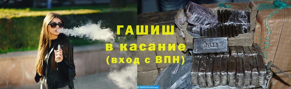 героин Артём