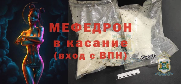 героин Артём