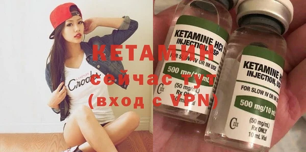 кокаин колумбия Бердск