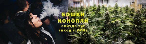кокаин колумбия Бердск