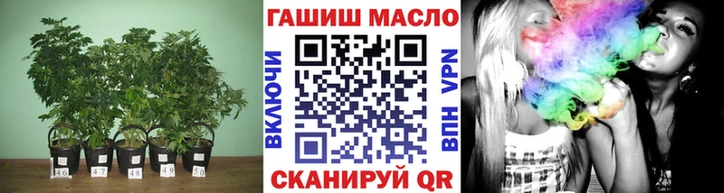 сколько стоит  Жигулёвск  Дистиллят ТГК Wax 