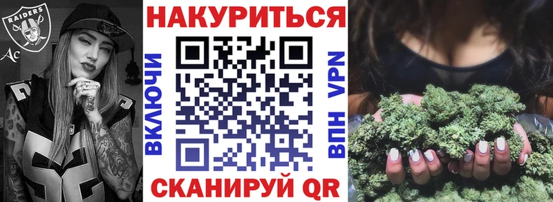 магазин    Жигулёвск  Конопля ГИДРОПОН 